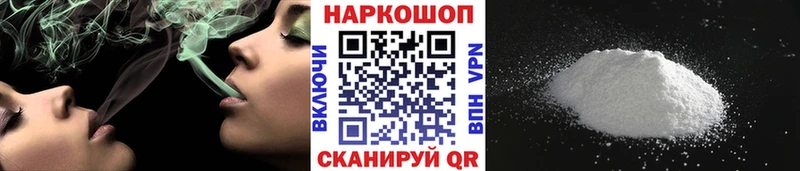Купить наркотики Ярославль Альфа ПВП ТГК Гашиш гидра ссылка Меф мяу мяу Конопля