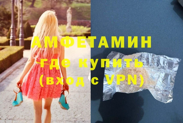 СК Володарск