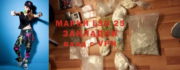 СК Володарск
