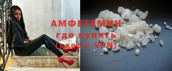 СК Володарск