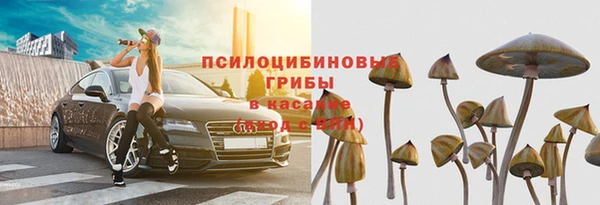 jwh Волоколамск