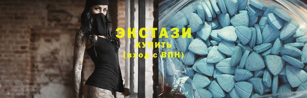 jwh Волоколамск
