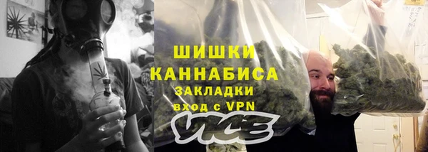 мяу мяу мука Волосово