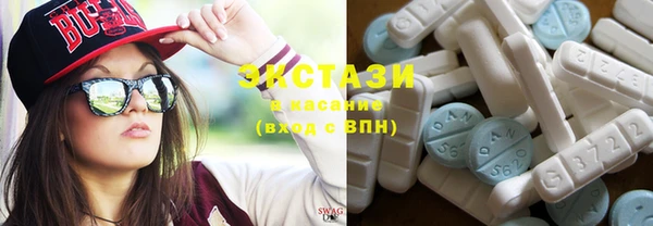 jwh Волоколамск