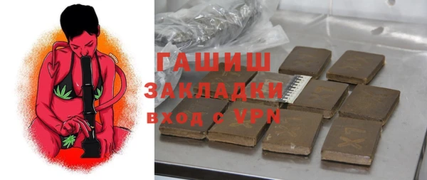 СК Володарск