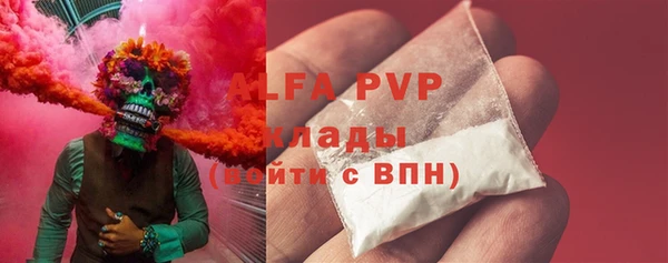 jwh Волоколамск
