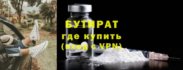 СК Володарск