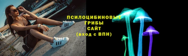 jwh Волоколамск