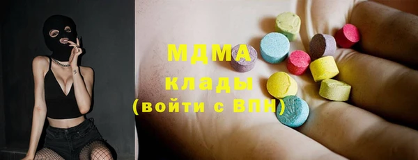 мяу мяу мука Волосово