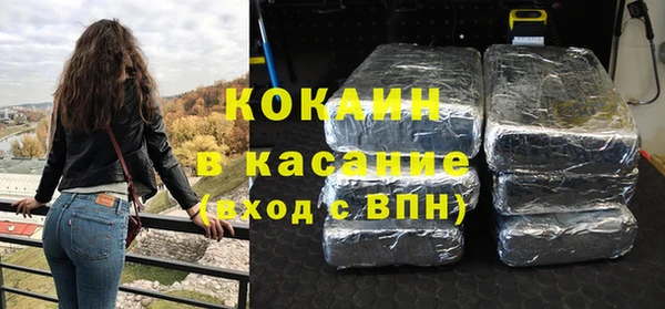мяу мяу мука Волосово