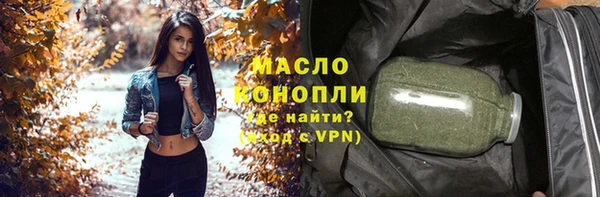 СК Володарск