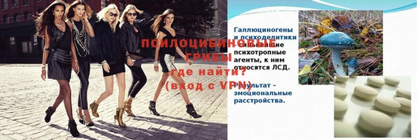 jwh Волоколамск