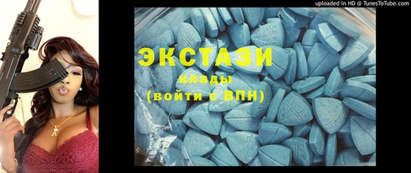 СК Володарск