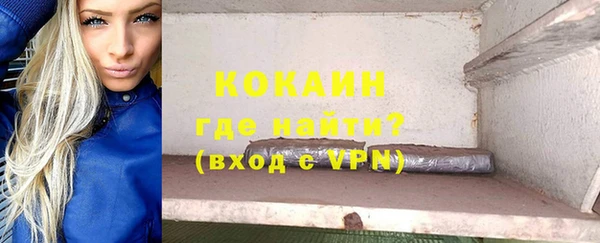 СК Володарск
