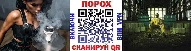 Первитин кристалл Ярославль