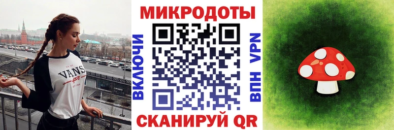 цена   KRAKEN ссылки  Псилоцибиновые грибы MAGIC MUSHROOMS  Ярославль 